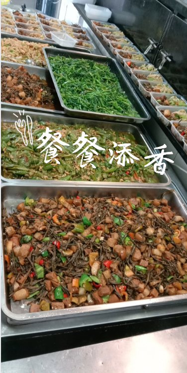 廣州白云區-塑膠模具工廠食堂